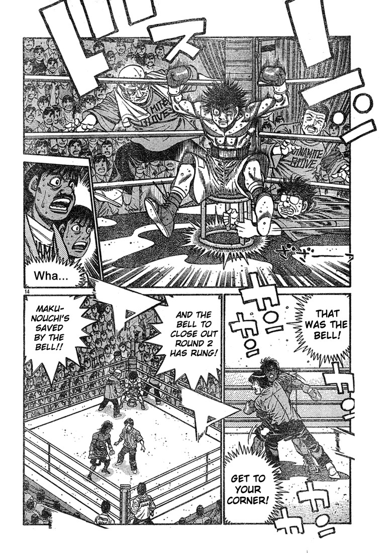 Hajime no Ippo Chapter 734 13